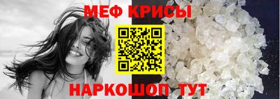 кокаин премиум Первоуральск