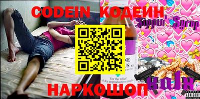 меф VHQ Пенза