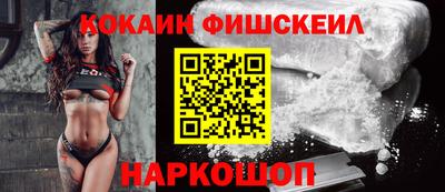 меф VHQ Пенза