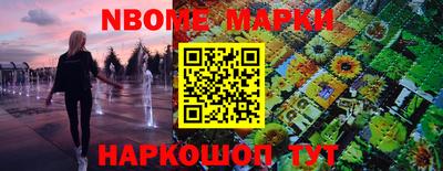 меф VHQ Пенза