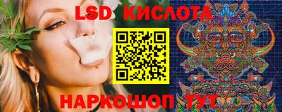 меф VHQ Пенза