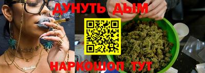 меф Партизанск