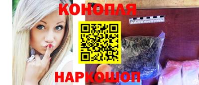 меф VHQ Пенза