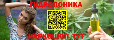 кокаин премиум Первоуральск