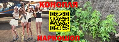 меф VHQ Пенза