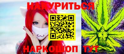 меф VHQ Пенза