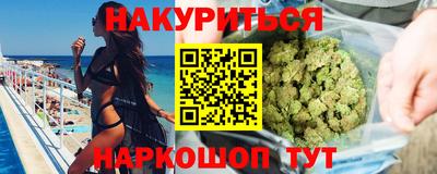 кокаин премиум Первоуральск