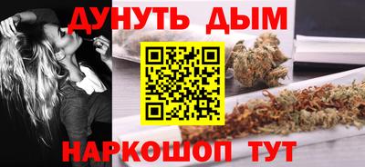 меф VHQ Пенза