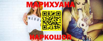 кокаин премиум Первоуральск