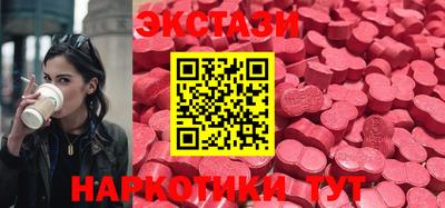 меф VHQ Пенза