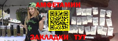 кокаин премиум Первоуральск