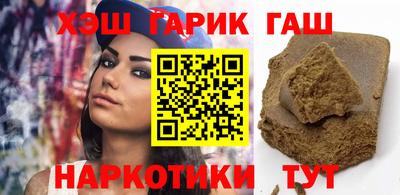 кокаин премиум Первоуральск