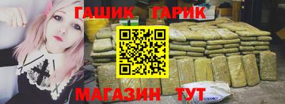 меф VHQ Пенза