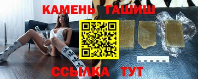 меф VHQ Пенза